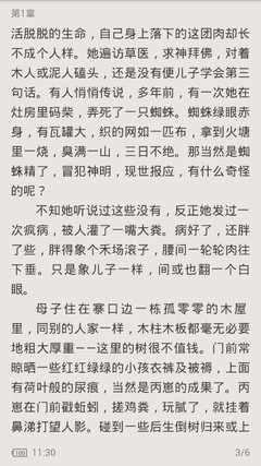 爱游戏ayx官网